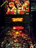 47_pinball_frunz_2011