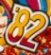 Logo Pinball Champ 82